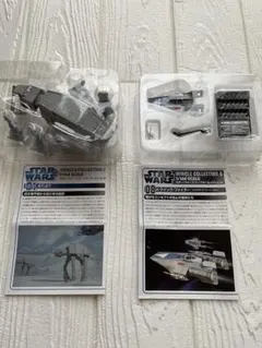 2026年最新】f-toys スターウォーズ ビークルコレクションの人気
