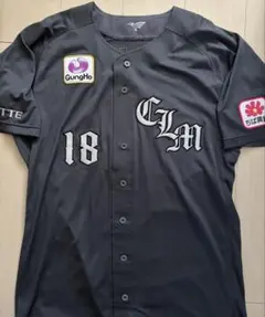 CLM ユニフォーム 背番号18 FUTAKI