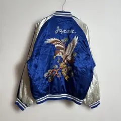 刺繍入りサテン スカジャン 日本製 仮面ライダービルド 万丈龍我着用