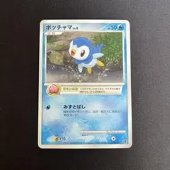 2026年最新】ポケモンカード ポッチャマ chrの人気アイテム - メルカリ