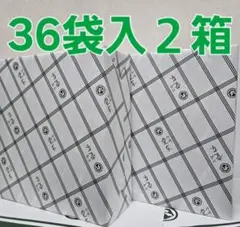 【大師巻き】大師巻　箱詰24袋入[醤油・塩　MIX] 贈答用袋あり×2 大師巻き】大師巻 箱詰24袋入[醤油・塩 MIX] 贈答用袋あり×2 - メルカリ
