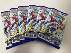 ポケモンカードゲーム レイジングサーフ 未開封6パック