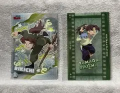 忍たま　山田利吉　クリカ　フィルム風コレクション