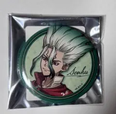 2025年最新】千空 缶バッジの人気アイテム - メルカリ