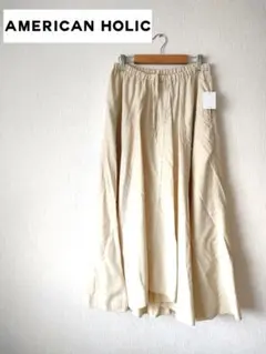 新品タグ付き❣アメリカンホリック スカート フレア アイボリー ホワイト