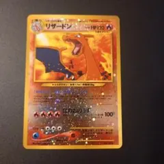2026年最新】ポケモンカードファイル リザードンの人気アイテム - メルカリ
