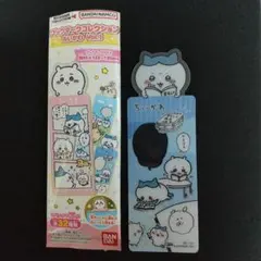 ちいかわ ブックマークコレクション ハチワレ ⑬