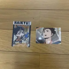 ハイキュー 西谷夕 トレーディングカード 2枚セット