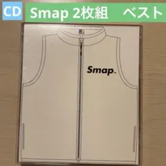 SMAP VEST 2枚組　ベスト　夜空ノムコウ　らいおんハート　SHAKE