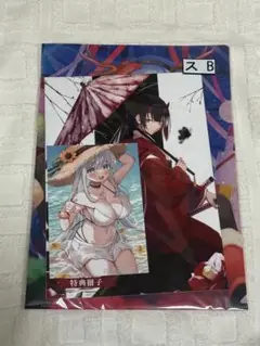 【大特価】メロブ大発掘祭 2022年買い逃し&電子書籍 クリアファイル3点セット