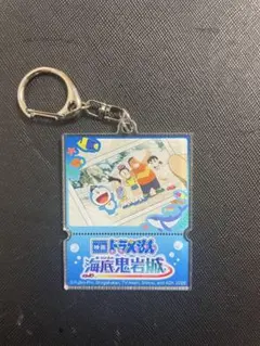 石川県輪島、永井郷記念館購入、デビルマン、アクリルキーホルダー 石川県輪島、永井郷記念館購入、デビルマン、アクリルキーホルダー