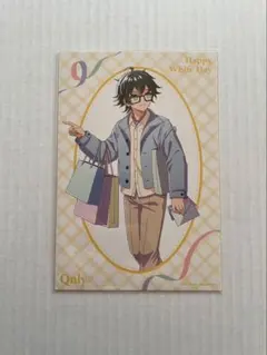 ドズル社　ロフト　ホワイトデー　特典ポストカード　おんりー