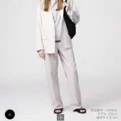 UNIQLO UNIQLOU ユニクロ　ユニクロユー　コットンワイドパンツ　64