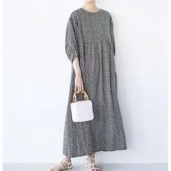 Item thumbnail for item 48757374-e40a-4155-ba82-f16c58898222