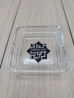 Item thumbnail for item f26cd1fc-00d1-4a4b-8777-19a2cb72d39f