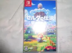 S*a様 【新品未開封】ゼルダの伝説　夢をみる島