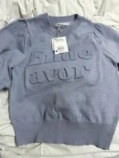 エンボスロゴ 半袖ニット