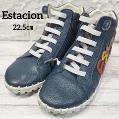 Estacion ハイカットスニーカー ネイビー　22.5㎝