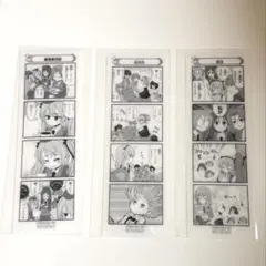 映画 ルックバック 藤本タツキ 前売り特典 しおり 全3種コンプセット
