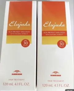 July様 リクエスト 2点 まとめ商品