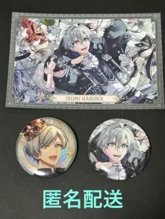 アイナナ9th、10th Anniversary 亥清悠セット