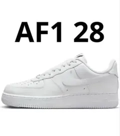 新品★ ナイキ エア フォース 1 ＇07 イージーオン 28cm
