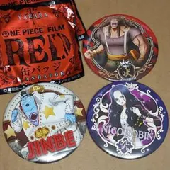 【２個セット】ワンピース 輩　缶バッジ 第23弾 FILM RED　麦わらストア