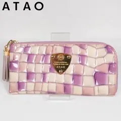 美品✨アタオ 長財布 リモ ヴィトロ ロージーラベンダー L字ファスナー