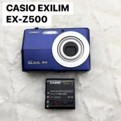 2025年最新】casio ex-z50の人気アイテム - メルカリ