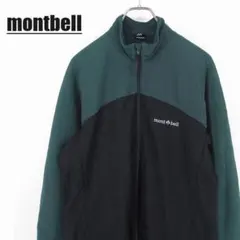 モンベル アクションシェルジャケット フリースブルゾン Mサイズ グリーン