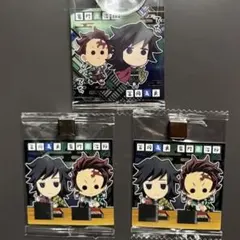 炭治郎&義勇 3枚セット　鬼滅の刃ウエハース　13-06.14-08