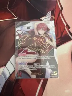 ユウ様 リクエスト 2点 まとめ商品