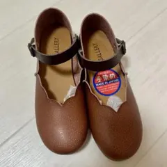 日本製 手染め 20cm ブラウン ローファー FUN GALLERY