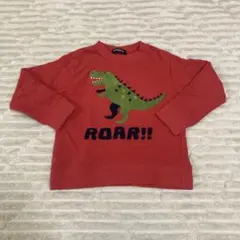 クレードスコープ　赤い恐竜刺繍トレーナー　　110cm