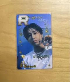 スキズ ssjyp superstar リアルカード パリ ハン - メルカリ