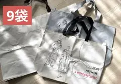 ヤマダヤ福袋2025 Vin Aga Aga大量！？】お正月最後のヤマダヤ福袋 2万円Vを開封する〜！ - YouTube