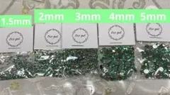 【新品未開封】ライトグリーンのデコストーン5つセット