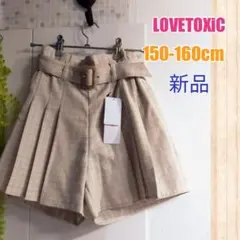新品最終特価！150cm女の子キュロットスカート