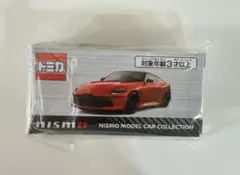 限定トミカフェアレディZ Nismoモデルミニカーコレクション 新品未使用未開封のサムネイル