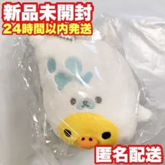 2026年最新】びっくり箱ぬいぐるみ キイロイトリ・ムービーテーマ