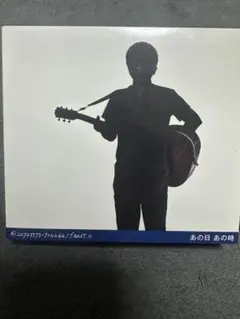 小田和正　CD