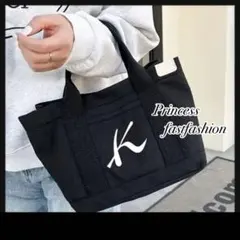 【ブラック】Kロゴ キャンバス地 トートバッグ マチあり ハンドバッグ