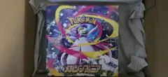 ポケモンカード　スカーレット＆バイオレット　メガシンフォニア　BOX　新品未開封