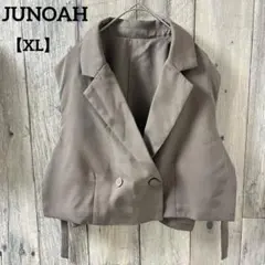 JUNOAH ジュノア（XL）サイドベルトショートベスト ジレ　モカベージュのサムネイル