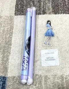 2026年最新】菅原咲月 ペンライトの人気アイテム - メルカリ