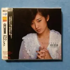 Item thumbnail for item b937c4e2-bf10-4f78-bb0a-8dba2385304f