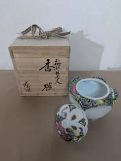 Item thumbnail for item 8953049c-1f5a-4825-bfac-d24e30af4ae4