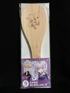 ホロクッキング 猫又おかゆ しゃもじ アクリルスタンド フィギュア ホロライブ ホロクッキング 猫又おかゆ しゃもじ アクリルスタンド