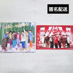 なにわ男子　CD ハッピーサプライズ 通常盤　特典