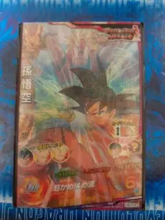 2025年最新】ドラゴンボールヒーローズ 孫悟空 HG7-41の人気